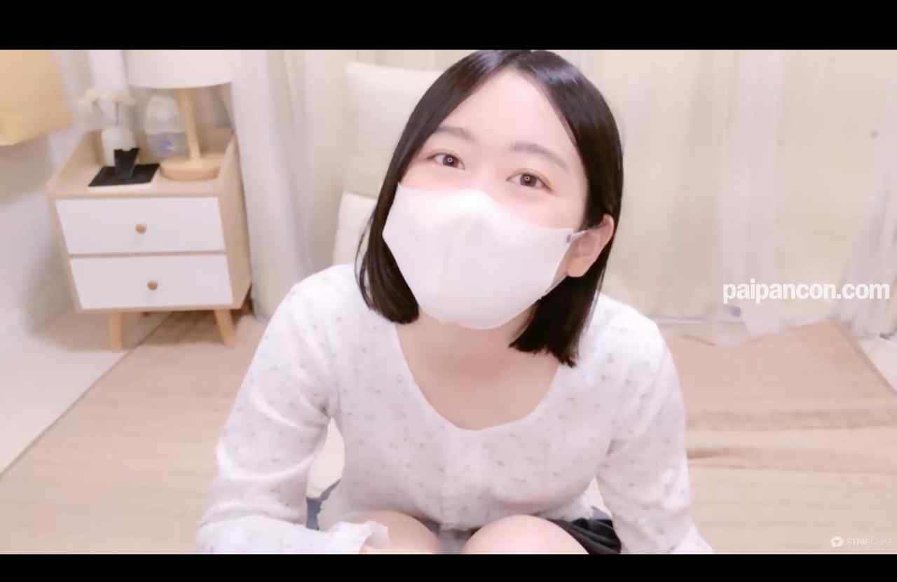 FC2-PPV-4849107 - 【脇毛育成観察】色白でアソコが剛毛ジャングルで可愛い女子大生の脇毛育毛観察オナニー thumbnail_1.jpg