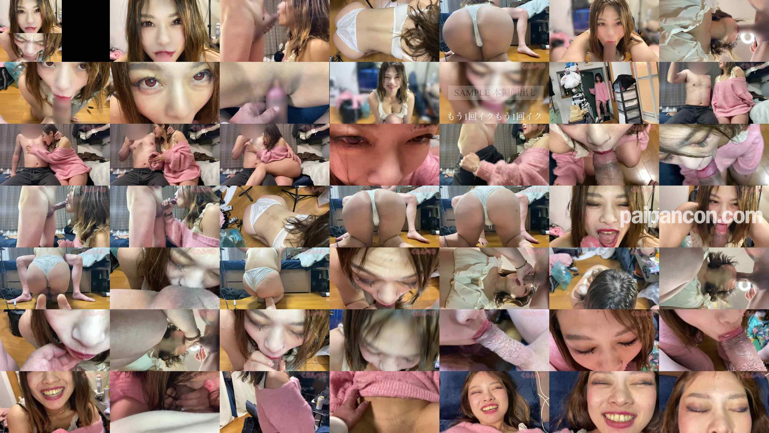FC2-PPV-4850469 - 【個撮】肉食グラドル爆乳27歳の即尺即アナル舐め二連続射精とパイパン生ハメ【完全顔出し】 grid.jpg