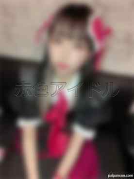 FC2-PPV-4852462 - 例のアイドル、三本。彼女の借金返済のため1日復刻販売　お見逃しなく…