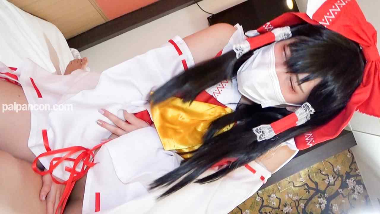 FC2-PPV-4856335 - 【無/期間限定再販】アヘ顔霊夢ちゃん2本番！杭打ち騎乗位で搾り取り＆鬼ピストンで大量中出し！ thumbnail_3.jpg