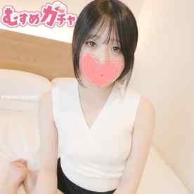 FC2-PPV-4862909 - 【7日間限定75％OFF】ちょっとシャイ目なビジュ良すぎ19歳メンエス嬢♡いけそうだったのでマッサージそっちのけでハメ撮ってみた。 【無修正・中出し】