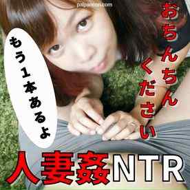 FC2-PPV-4868486 - 個人撮影」人妻まい(無）個人撮影２８才自宅でハメ撮り最中に後輩呼んでフェラ抜き調教です!!なかなか妊娠しないので色々な男根にに慣れてもらいます・・