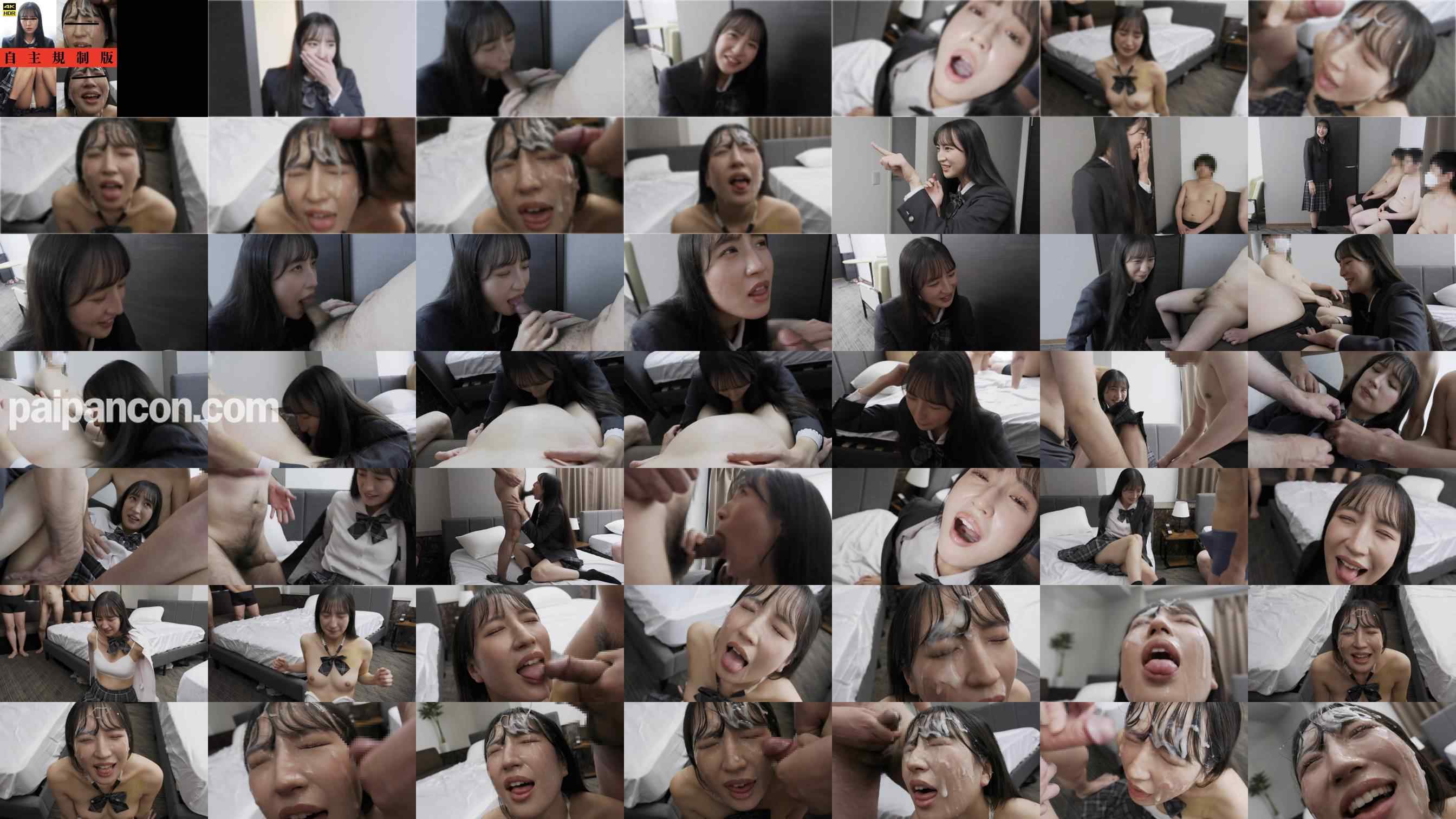 FC2-PPV-4869091 - [15発/顔射ごっくん]※自主規制版※卒業祝いメモリアル顔射ごっくんパーティ-美しさと醜さ-2025(彩乃) grid.jpg
