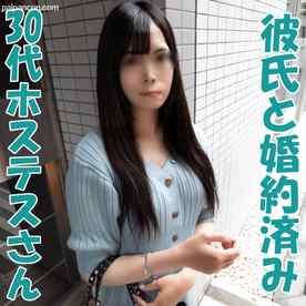 FC2-PPV-4869188 - 【無修正ｘ個人撮影】お気に入りの30代ホステスさんを口説いてやっとプライベートで会ってくれた！彼氏と婚約済みだからバレないようにｗそれでも動画出演快諾ｗ