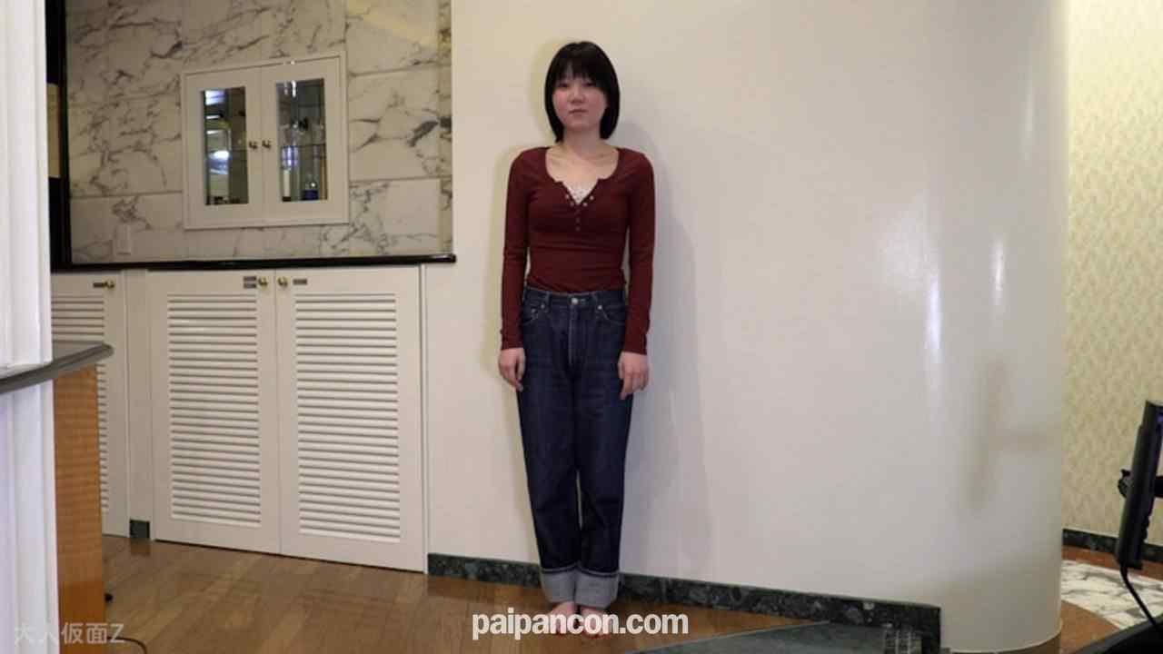 FC2-PPV-4870877 - しの(19)2回目撮影　前回撮影時よりスレンダーになりました。久しぶりの性行為で中年男の精液を膣とアナルで受け入れる thumbnail_1.jpg