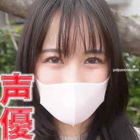 FC2-PPV-4875796 - 超人気声優で活躍中の超絶美形声優さん！！彼氏と今年結婚します。エロアニメで大人気の現○美人声優は現在婚約中！超絶美形現○声優！彼氏の両親と顔合わせ済！、NTR『や○たい放題』個撮５３６人目