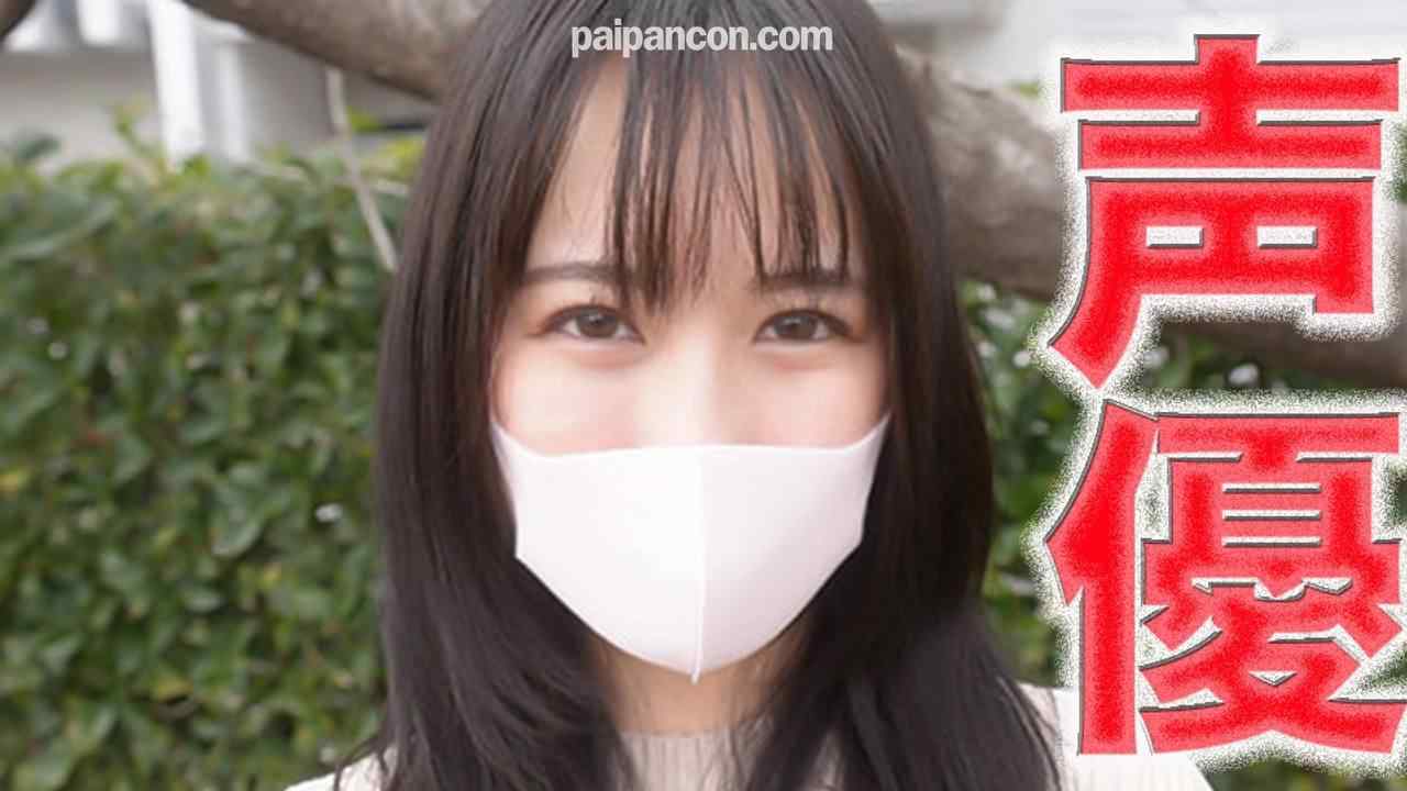 FC2-PPV-4875796 - 超人気声優で活躍中の超絶美形声優さん！！彼氏と今年結婚します。エロアニメで大人気の現○美人声優は現在婚約中！超絶美形現○声優！彼氏の両親と顔合わせ済！、NTR『や○たい放題』個撮５３６人目 thumbnail_0.jpg