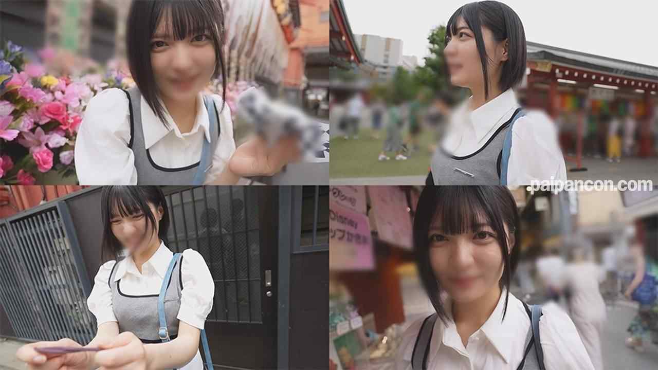FC2-PPV-4876823 - ギャップ萌え！清純系なのに「ドスケベ」過ぎるめちゃかわ女子大生・20歳⇒露天風呂で中出しされて浴衣姿でおまんこくぱぁ（ゆみにー） thumbnail_1.jpg