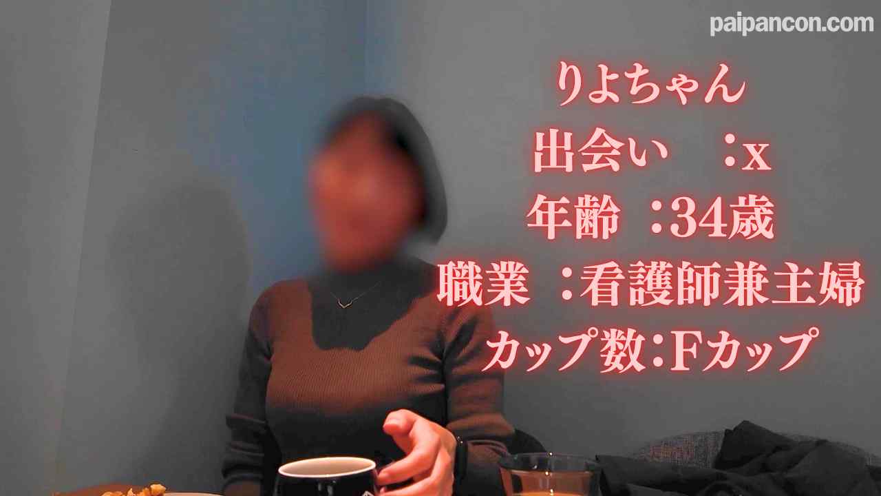 FC2-PPV-4883197 - セカンドバージンロスト！３４才Fカップ開発成功！新たな人生がここからはじまる、、 thumbnail_0.jpg