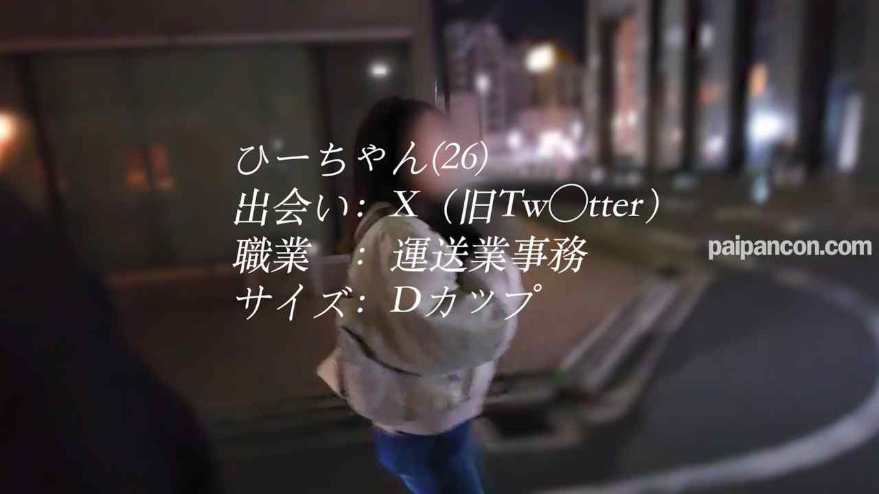 FC2-PPV-4885566 - ツーンと突き出たおっぱいがとてもエロい。クラスでトップの可愛さを誇るのに年単位でSEXしていないひーちゃんのやとかめSEX録 thumbnail_0.jpg