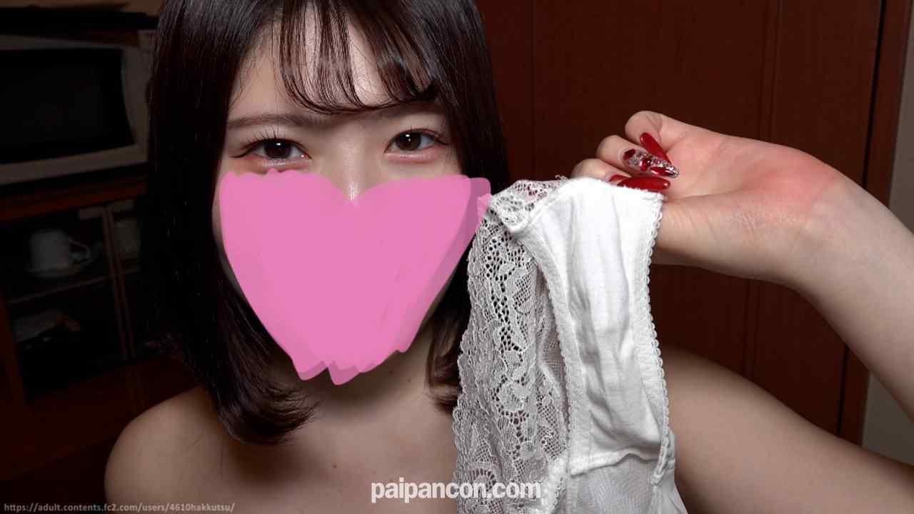FC2-PPV-4886998 - ♀215 感度抜群イキっぷりがいいまいちゃん♡ウォシュレット型アナル舐めは格別♡たっぷり中だしです（どびゅどびゅゅ） ★特典で無修正 thumbnail_1.jpg