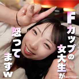 FC2-PPV-4887445 - 【200本限定.価格】***中出しにご立腹なFカップ美人。天然すぎて『種なしだから。。。』の説得で中出しリピさせてくれるのありがたすぎwww