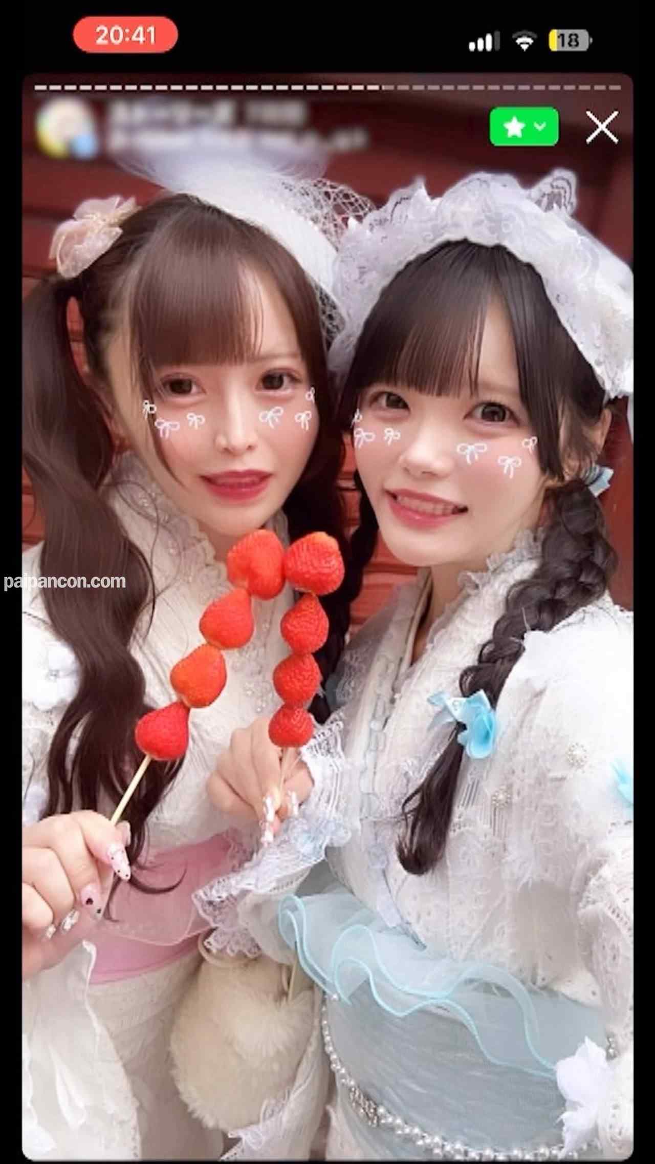 FC2-PPV-4892416 - 【妊娠/活動休止】『19歳 2人組美女インフルエンサー』危険日3P中出しハメ撮り 緊急公開映像。※順次値上げ thumbnail_0.jpg