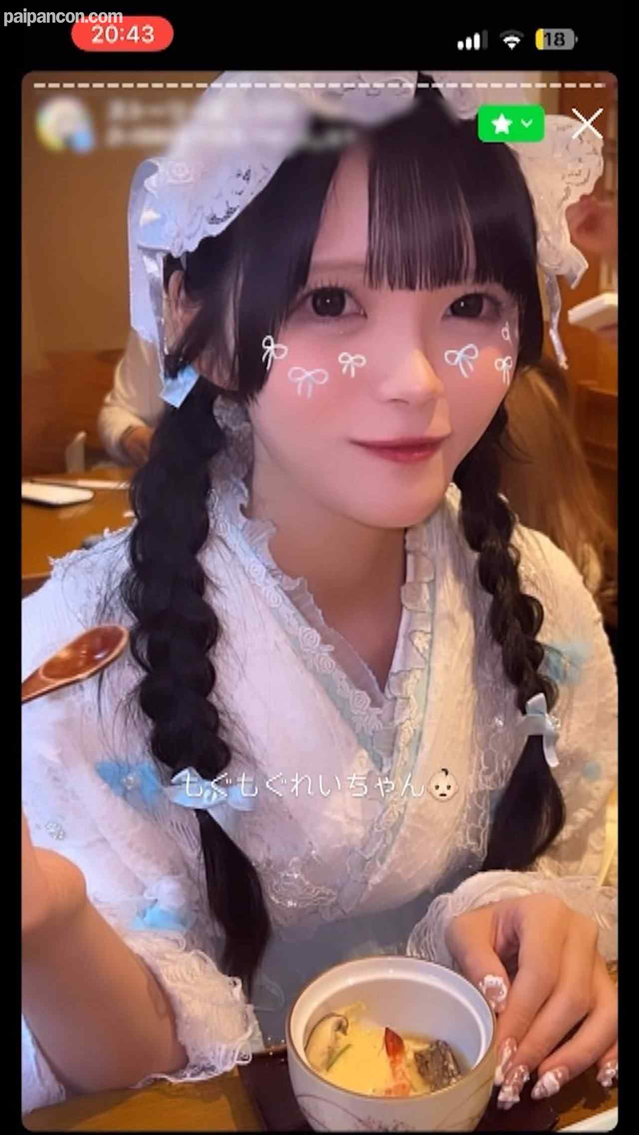 FC2-PPV-4892416 - 【妊娠/活動休止】『19歳 2人組美女インフルエンサー』危険日3P中出しハメ撮り 緊急公開映像。※順次値上げ thumbnail_2.jpg