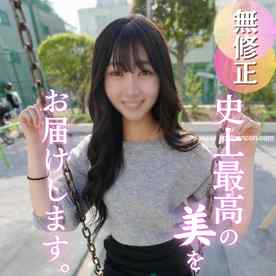 FC2-PPV-4897195 - 70％OFF【初撮り】潮吹きすぎてごめんなさい。スレンダー美女が快楽に堕ちる。初撮りで初潮吹き初プレイで性の境地へ。プレイでスレンダーなカラダを思うがままに。初潮吹きからの