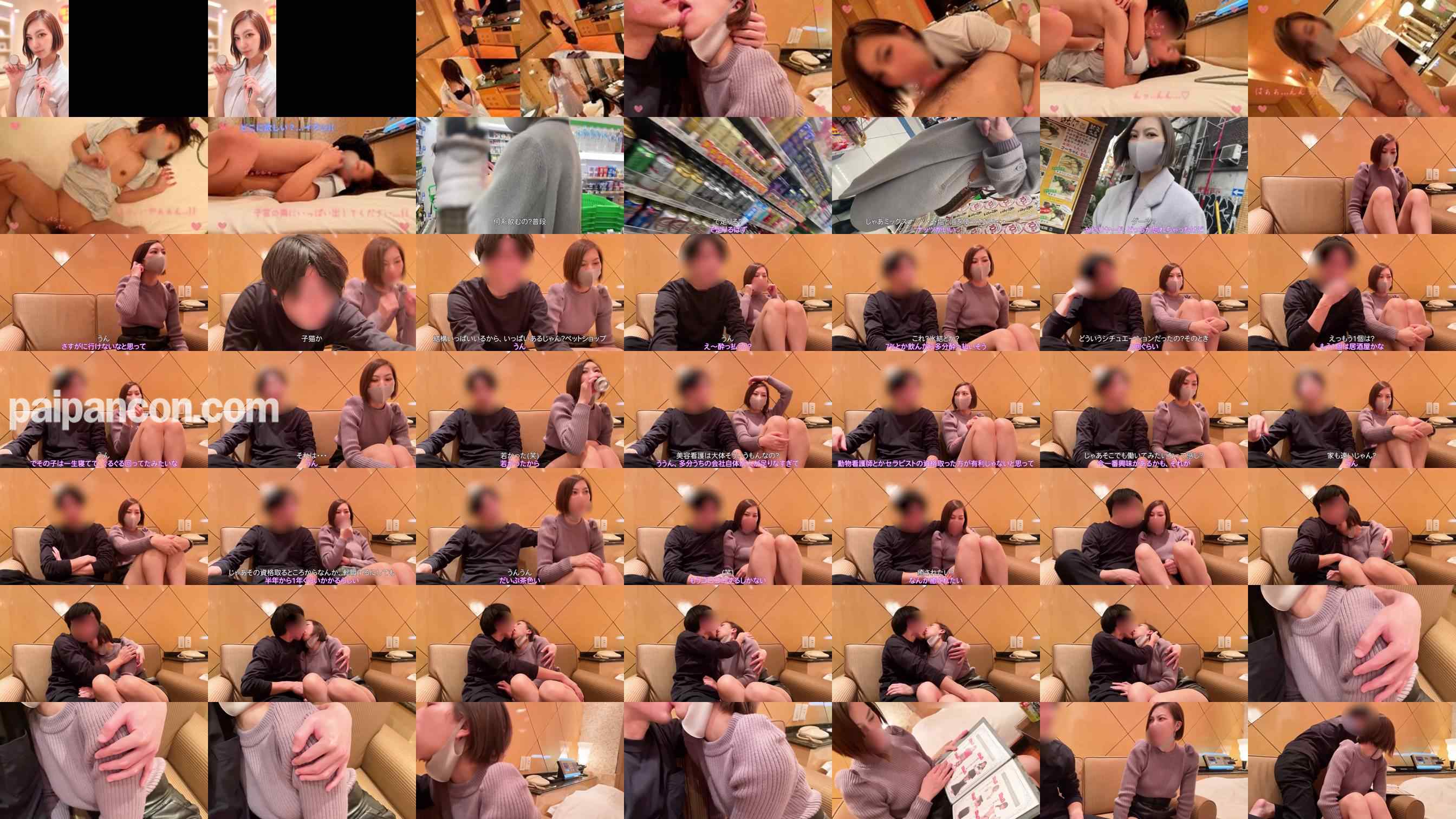 FC2-PPV-4898346 - 【無】【初撮り】美容看護師 「もう挿れて..」クールな性格が快楽に溺れ豹変！最後は子宮の奥にいっぱい出して..!!【本編約１時間４０分】【完全顔出しフェラ(口内射精)特典あり】 grid.jpg