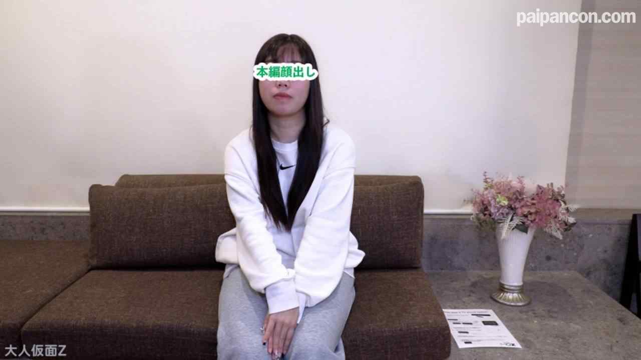FC2-PPV-4902168 - 【素人初撮り・本編顔出し】りつ(19) テンションの高い関西系素人にアナル舐めさせて膣内、アナル内撮影と中出し、アナル貫通ATM thumbnail_0.jpg