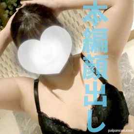 FC2-PPV-4904345 - 【ぽちゃカワのポニーテール】ぽっちゃり女良をホテルにお誘いして我慢出来ずソファーでお触りして流れでバックにて生挿入からの中出ししちゃって取り急ぎシャワーで流してベッドで綺麗なオムアンコにつき流れで2回