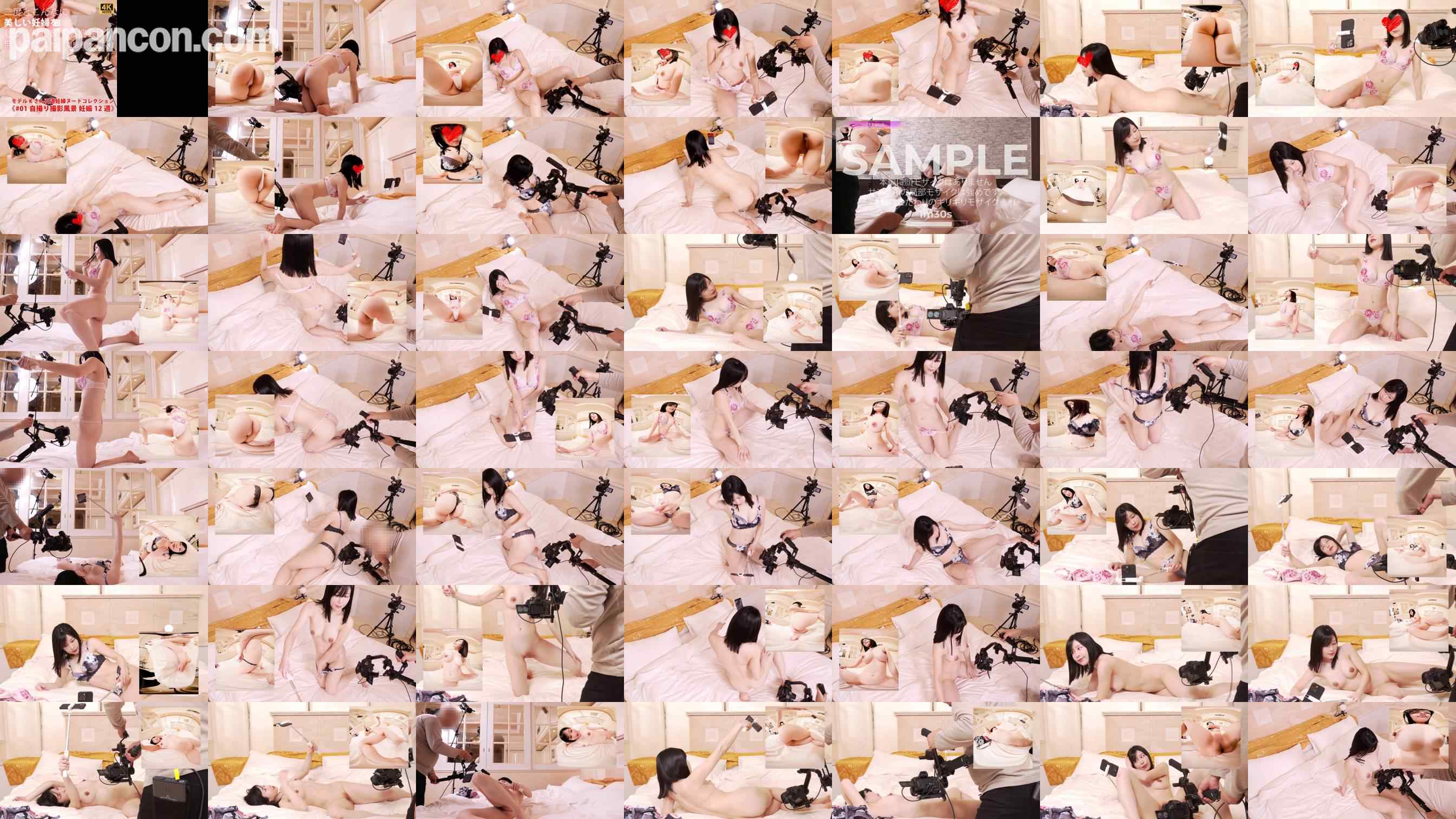 FC2-PPV-4910476 - 妊婦さんのセルフヌード撮影風景《妊娠12週：下着2種＆ヌード》モデルKさん引退妊婦ヌードコレクション#01 grid.jpg