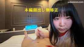 FC2-PPV-4912459 - 【1週間限定販売】ふわふわHカップ　おっぱい攻め＆生中出し！【後編】