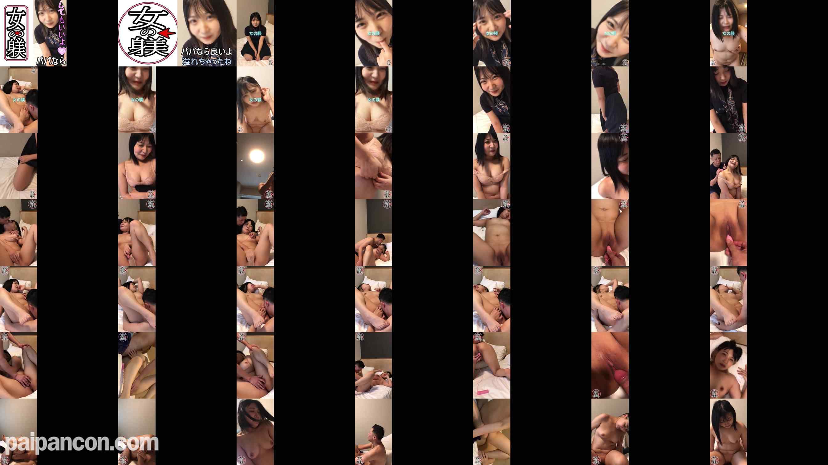 FC2-PPV-4917550 - 【無】**、保育士さんの裏の顔！！フェチ動画撮影から本番ＯＫにはビックリしました！【レビューでDL可能】 grid.jpg