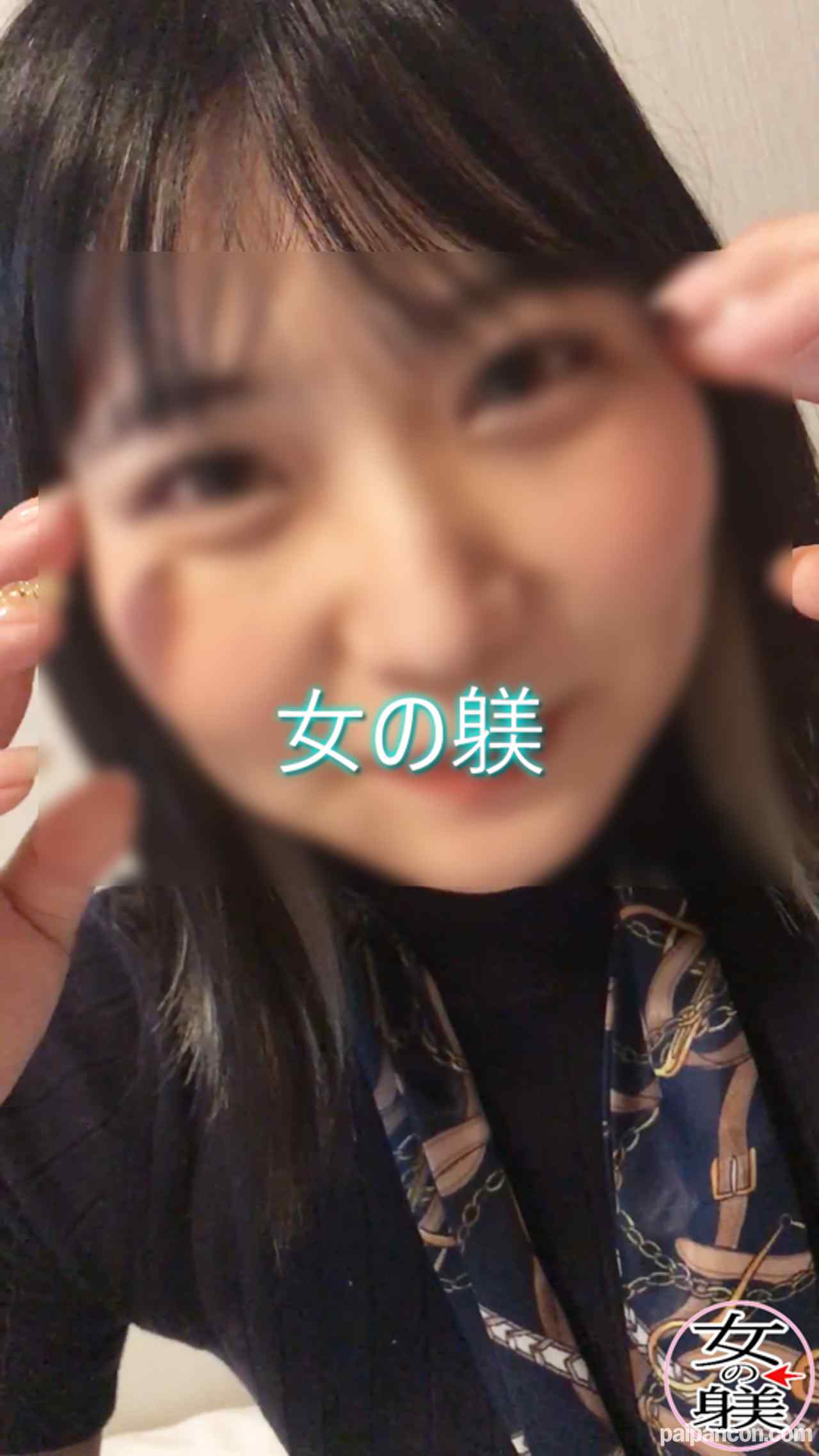 FC2-PPV-4917550 - 【無】**、保育士さんの裏の顔！！フェチ動画撮影から本番ＯＫにはビックリしました！【レビューでDL可能】 thumbnail_3.jpg