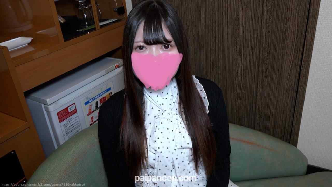 FC2-PPV-4923567 - ♀224 fc2で話題の元アイ●ル（陰毛あり）！？2発中だしと貴重な膣内カメラ映像とれちゃったよ★特典で無修正と膣内カメラ thumbnail_1.jpg