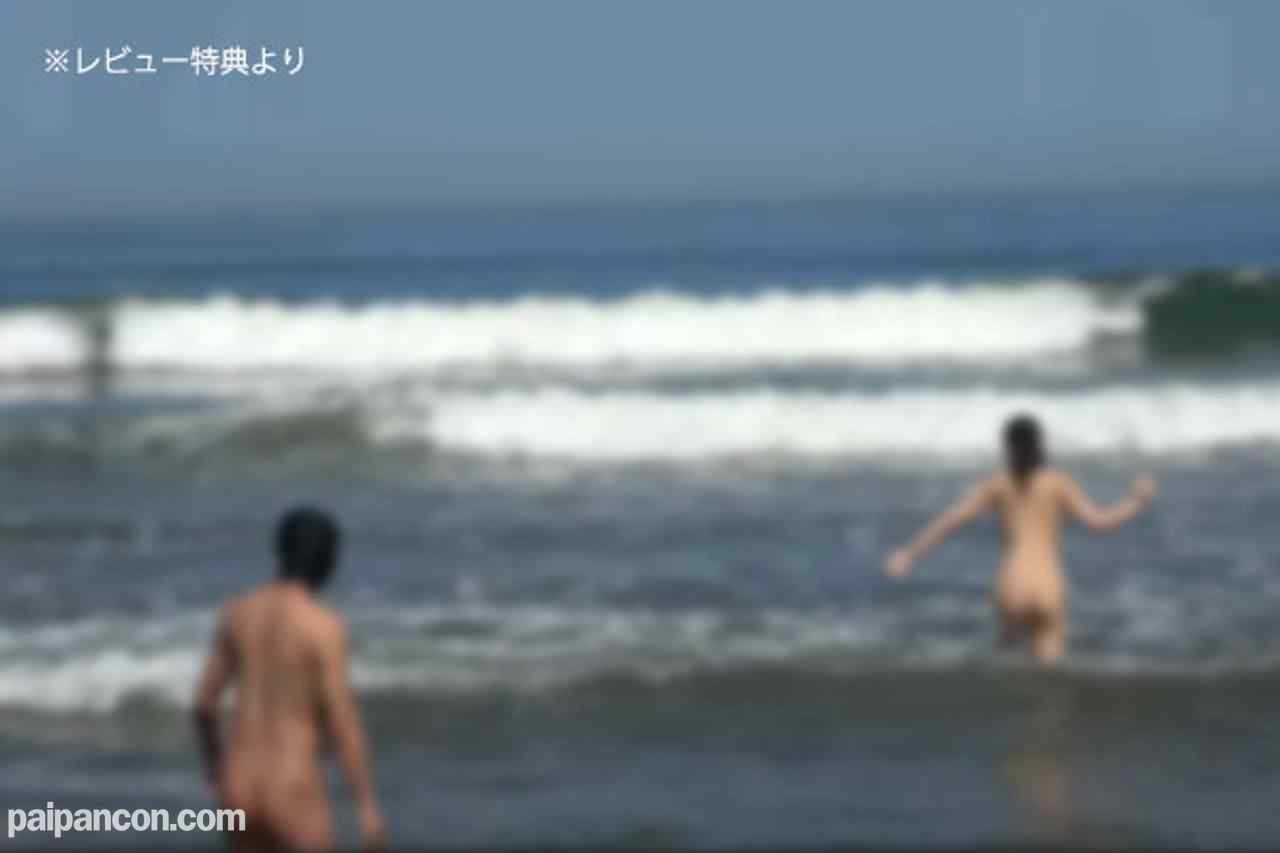 FC2-PPV-4936496 - ※再販※【野外ハメ撮り】【顔出し】某S□Sでエン上してしまった人妻再来。こちらが心配になるレベルのぶっ飛び具合です。 thumbnail_3.jpg