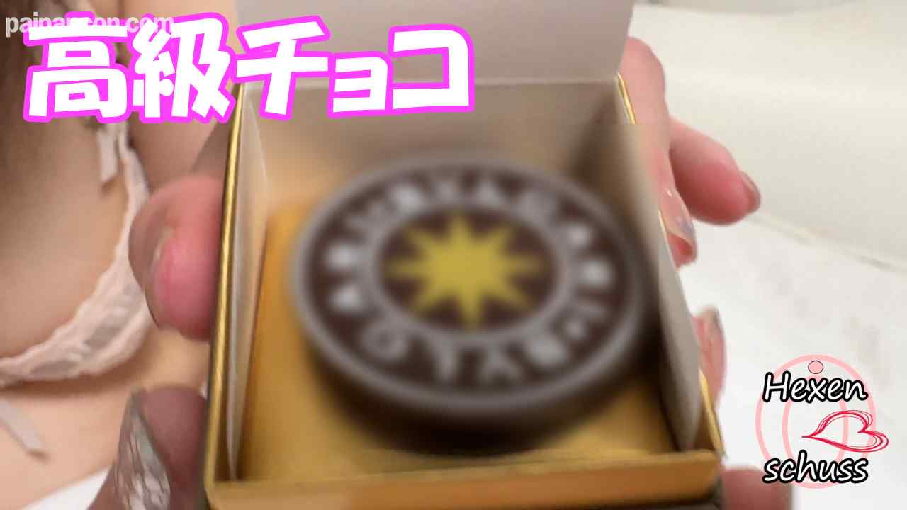 FC2-PPV-4949702 - 【無】ネズミーランドで禁断のSEXはどこまでできるのか？【レビューでDL可能】 thumbnail_8.jpg