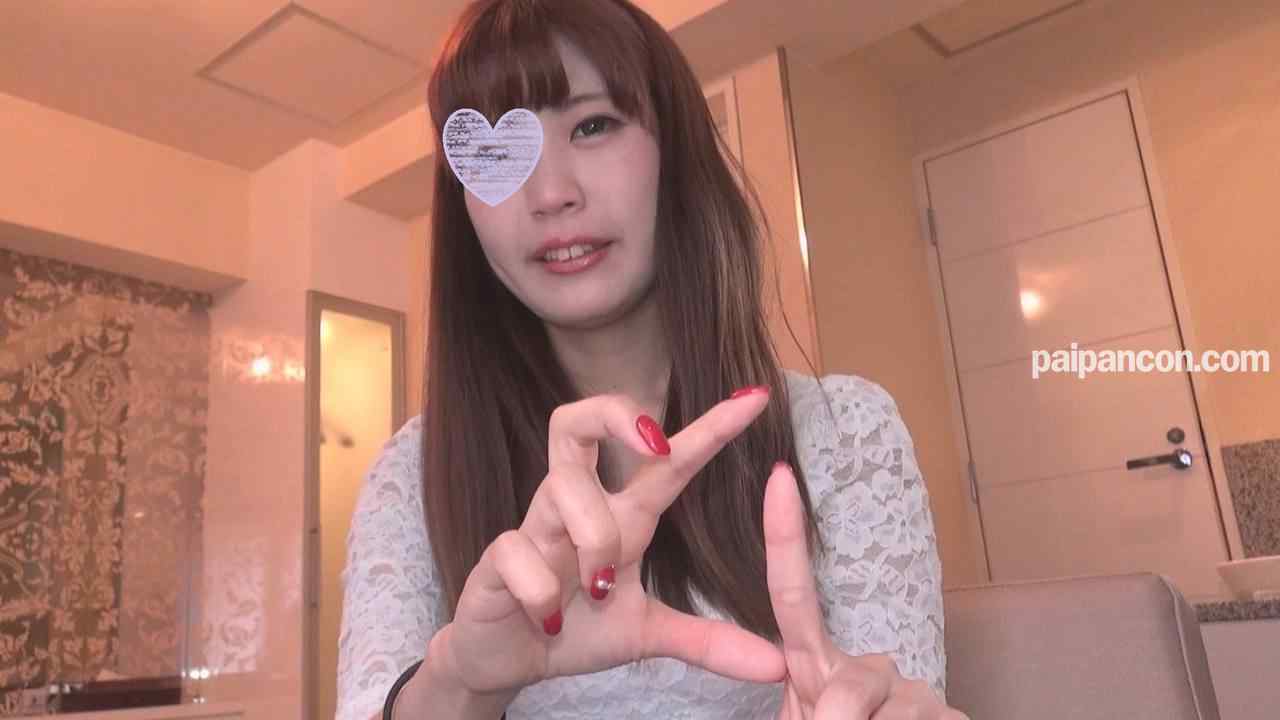 FC2-PPV-576643 - 【個人撮影】マキ18歳　清楚系ゆるふわ巨乳女子大生に大量中出し【前編】 thumbnail_0.jpg