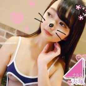 FC2-PPV-797396 - 【♀個人撮影】mioちゃん１８才②卒業生☆コンドーム使い切るまでハメ続け我慢しきれず生チンポを受け入れてしまう優等生♡大好きなバック交尾で突かれてイキ悶える正統派美**の穴に種付け