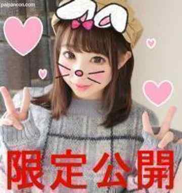FC2-PPV-853103 - 【限定公開】24才 淫乱**巨乳OL連れ込み 個人撮影　徹夜続きでお疲れの新人ＯＬちゃん♀がチンポ２本にヤラレまくって堕ちてしまう激やば映像！
