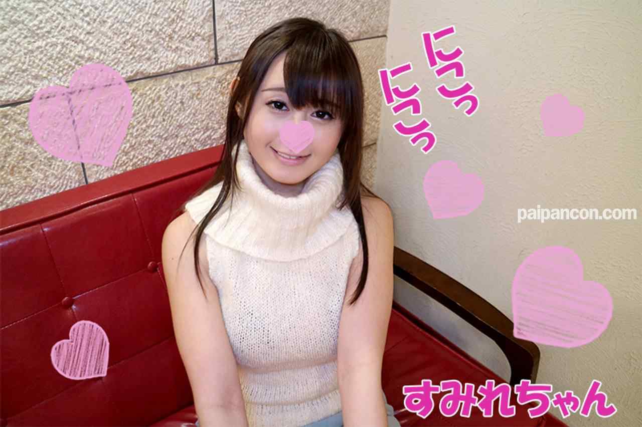 FC2-PPV-899034 - 【美乳巨乳】すみれ【コスプレ中出し編】★美乳巨乳娘とコスプレSEX♪ノーパンパンストの上から電マ当てて感じまくり！パンスト穴あけ挿入！もりまん激突き中出し【ハメ撮り】【豪華おまけ付】 thumbnail_1.jpg