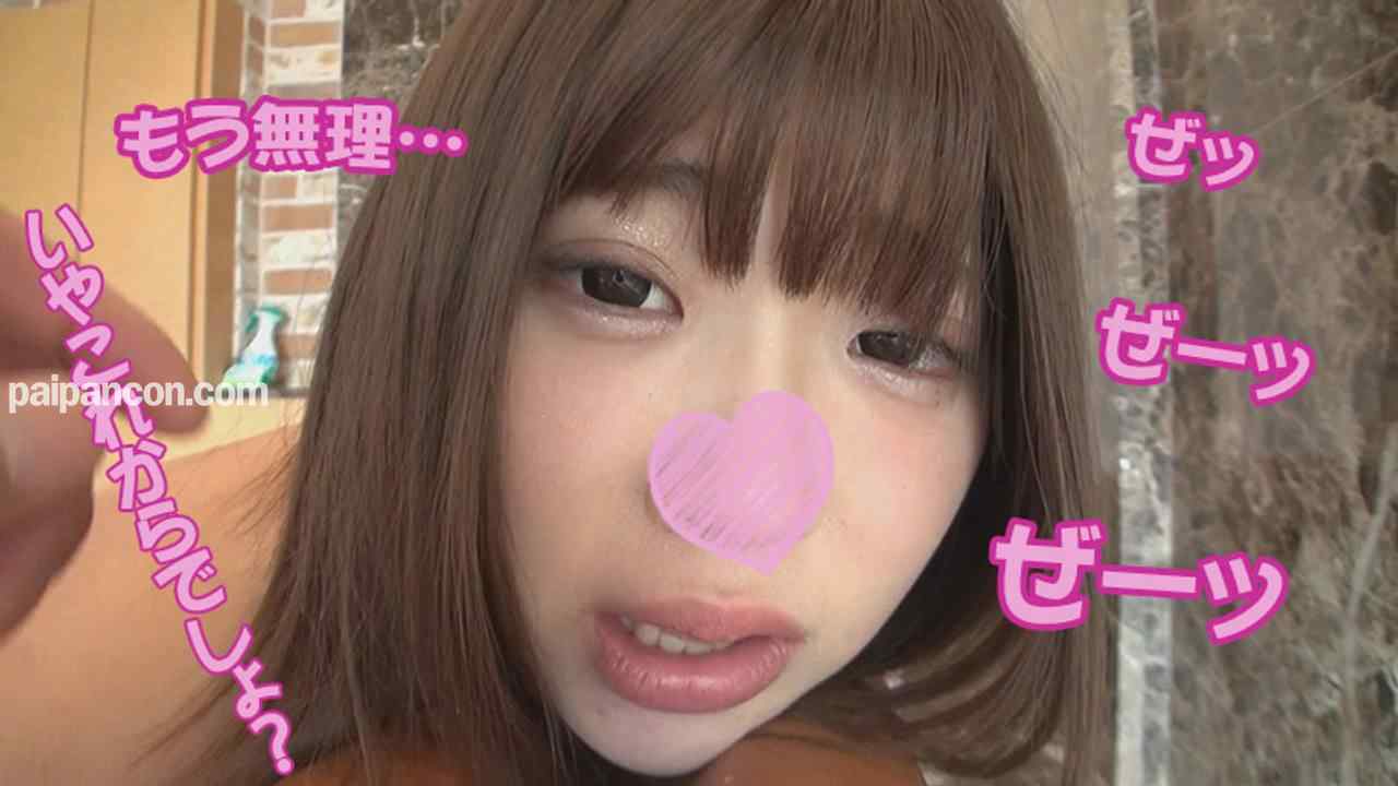 FC2-PPV-911929 - 【普段はマジメですって！？自称・清純娘】かおり21歳【後編】不マジメやってみようか！人生初ハメ撮り！デカチンポ咥え込み鳥肌ケイレン、気持ちよすぎてイキ過ぎ注意！【ハメ撮り】【フル thumbnail_3.jpg