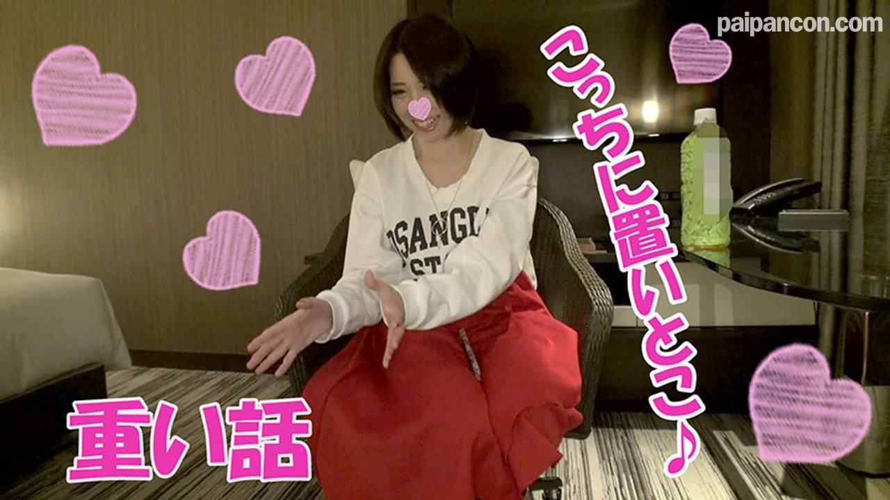 FC2-PPV-929857 - 【ミニマム美巨乳】ゆい20歳【前編】激カワ♪キュートな関西弁を話す巨乳娘と深夜のホテルで密会。クンニと電マでイキまくり★美巨乳鷲掴みにしてパコりまくり【ハメ撮り】【豪華おまけ付】【フル thumbnail_2.jpg