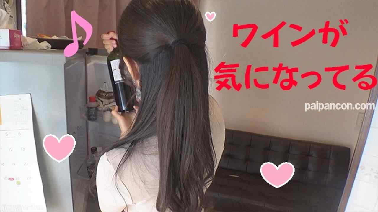 FC2-PPV-947387 - 【人妻・乱交個撮】モデル並みのスーパーボディで浮気しまくる淫乱妻。こころさん27歳。従姉がいるそばで巨根に悶えてイキ堕ちる。もちろんたっぷり種付け！個人撮影【巨乳・浮気】 thumbnail_3.jpg